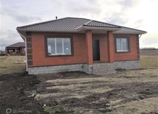 Продается дом, 85 м2, поселок городского типа Разумное, Московская улица, 10