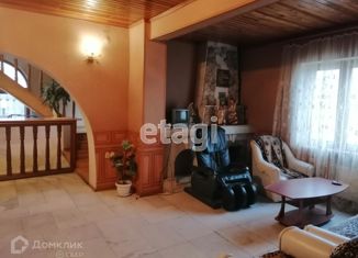 Продам офис, 679.5 м2, Ейск, улица Плеханова