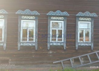 Дом на продажу, 20 м2, село Кириллово