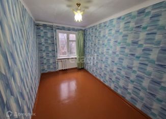 Трехкомнатная квартира на продажу, 55.1 м2, посёлок городского типа Аграрное, Научная улица, 3