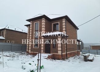 Продам дом, 170 м2, Курская область, улица Меркуловых