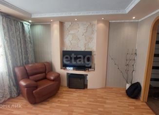 Продается 2-комнатная квартира, 53 м2, посёлок городского типа Красногорский, улица Некрасова, 2