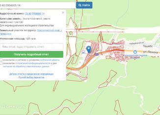 Продам земельный участок, 6.25 сот., село Тешебс, улица Ленина, 5Б