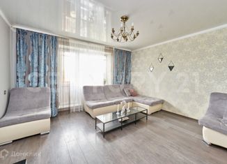 3-комнатная квартира на продажу, 67 м2, Пермь, Вильвенская улица, 21, Дзержинский район