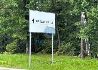 Продаю земельный участок, 5.5 сот., садовое некоммерческое товарищество Акатовское Поле