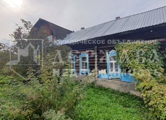 Продам дом, 92 м2, деревня Воскресенка, Короткая улица