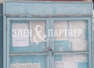 Продается дом, 37 м2, ПСК Раздолье, Донская улица