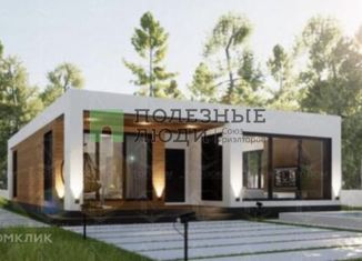 Продам земельный участок, 8 сот., село Кульшарипово, Южная улица, 43