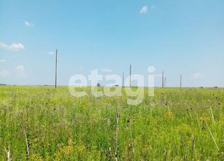 Продам земельный участок, 12.6 сот., деревня Шипово, Казанская улица