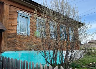 Продам дом, 63 м2, Челябинская область, улица Труда, 99