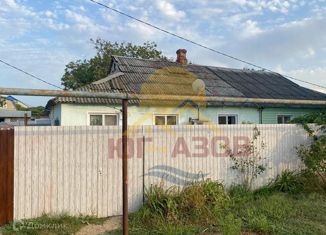 Однокомнатная квартира на продажу, 30 м2, поселок Кучугуры, улица Гагарина, 24