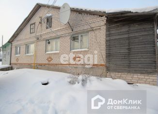 Продаю дом, 39.1 м2, деревня Покровское