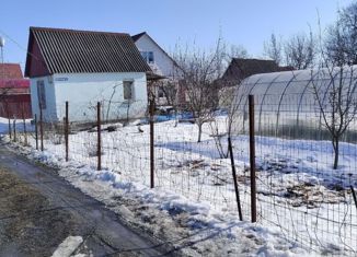 Дом на продажу, 21 м2, Старый Оскол