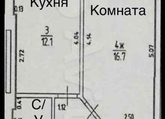 Продам однокомнатную квартиру, 46.4 м2, Гурьевск, Пражский бульвар, 15, ЖК Новая Резиденция