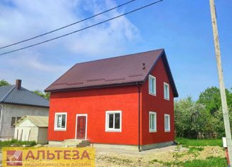 Продажа дома, 140 м2, поселок Луговое, Школьная улица