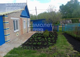 Продаю дом, 71.4 м2, деревня Ивановка, Западная улица