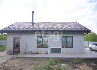 Продаю участок, 12.5 сот., деревня Новосёлки, деревня Новосёлки, 4А/1