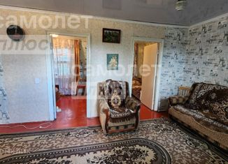 Продажа дома, 62.8 м2, Саратовская область