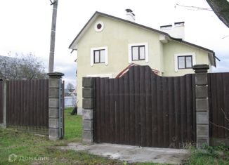 Продаю дом, 335 м2, село Клёново, село Клёново, 139