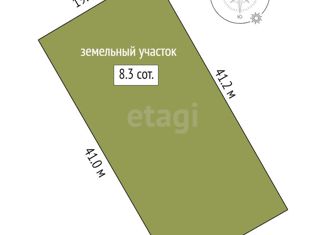 Продается участок, 8.28 сот., поселок Магистральный, Яблоневая улица, 17