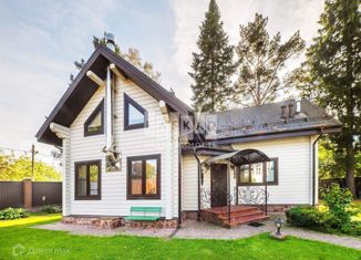 Дом на продажу, 150 м2, рабочий посёлок Правдинский, Народная улица, 20