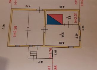 Дом на продажу, 19.1 м2, Ярославская область