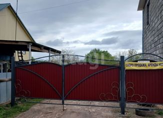 Продажа офиса, 81 м2, село Языково, Главная площадь