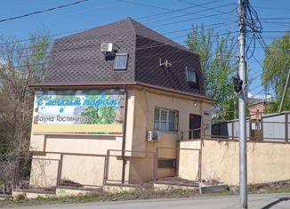 Продаю офис, 250 м2, Саратов, Вознесенская улица, 19, Волжский район