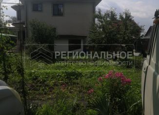 Продажа дома, 318 м2, деревня Чёрное, Чернореченская улица, 10