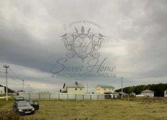 Продажа земельного участка, 10.79 сот., посёлок Становая, Мраморная улица