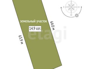 Продается земельный участок, 14.9 сот., СНТ Искра-2, Вишнёвая улица