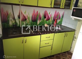 1-ком. квартира на продажу, 32 м2, Буй, улица Некрасова, 40