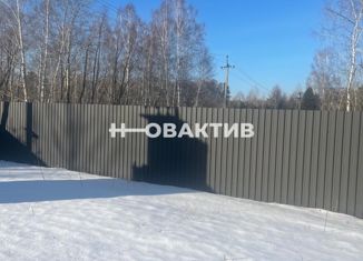 Продам участок, 200 сот., село Спирино, улица Рыбакова