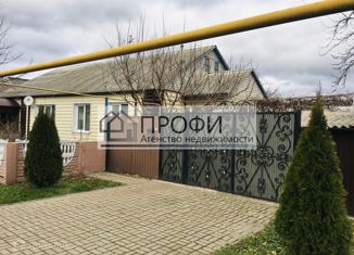 Дом на продажу, 88.7 м2, поселок Прибрежный