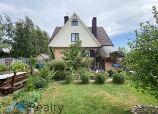 Дом на продажу, 190 м2, деревня Фоминское, Княжеская улица