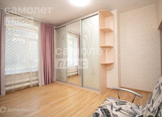 Продается 1-комнатная квартира, 45.4 м2, Уфа, улица Красина, 19