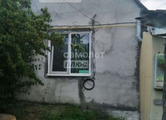 Продам дом, 36.5 м2, Ессентуки, улица Труда