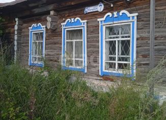 Продам дом, 54.4 м2, Новосибирская область