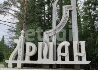 Земельный участок на продажу, 20 сот., поселок Аршан