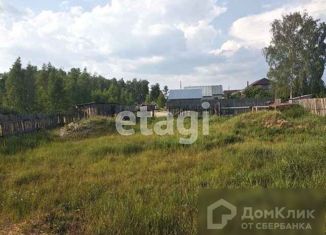 Продам участок, 9.77 сот., Выкса, Парашютная улица, 97