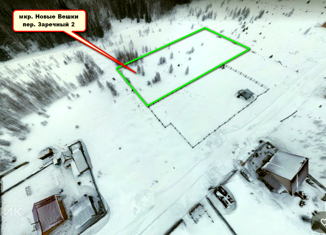 Продаю земельный участок, 11.5 сот., ДНТ Новые Вешки, Заречный переулок