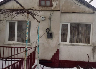 Продажа дома, 56 м2, Евпатория, Зелёная улица, 109