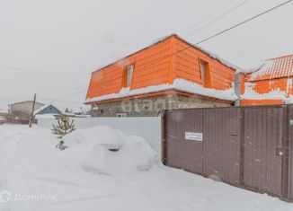 Продажа дома, 145 м2, Челябинская область, Каштакская улица, 27