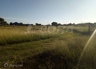 Продажа земельного участка, 34 сот., деревня Турушево