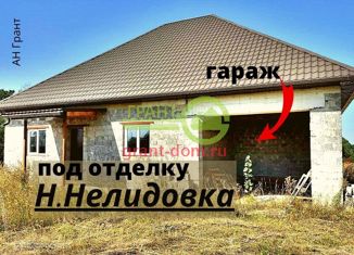 Продажа дома, 115 м2, село Новая Нелидовка
