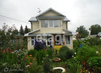 Продается дом, 50 м2, садоводческое некоммерческое товарищество Мечта, Вишнёвая улица, 165