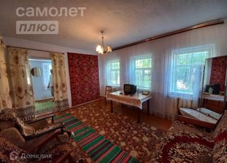 Продаю дом, 46 м2, Славянск-на-Кубани