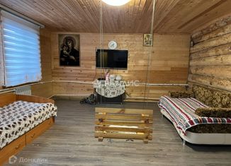 Продажа дома, 157.8 м2, деревня Новогеоргиевка