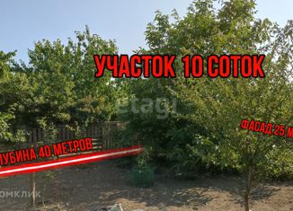 Продается земельный участок, 10 сот., хутор Рассвет, улица Айвазовского