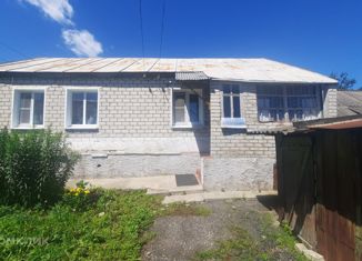 Продажа дома, 92.6 м2, Дмитриев, Рабочая улица, 43А